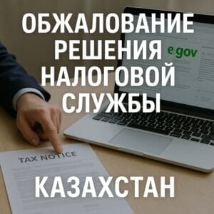 #image_title